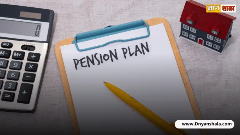 What is National Pension Scheme, Benefits, Eligibility and Returns