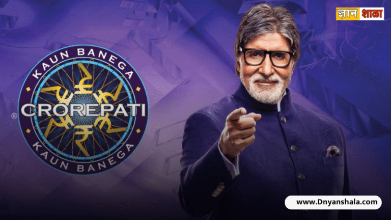 Who decides the difficult questions of KBC? You will be surprised to know