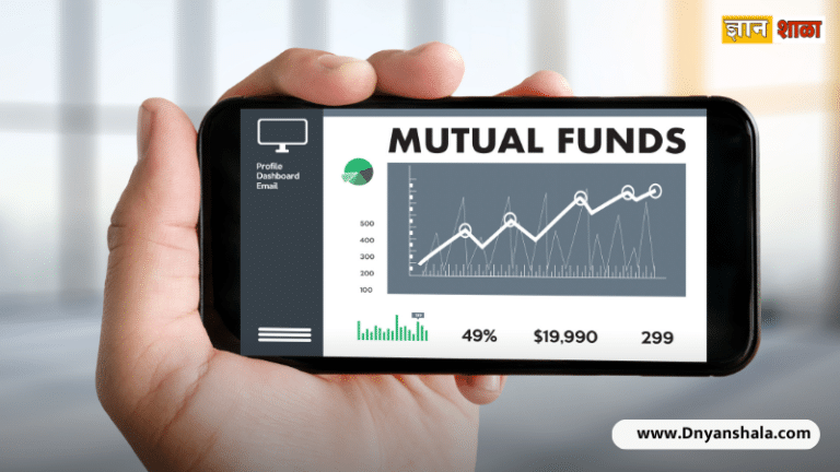 What are the common mistakes investing in mutual fund?
