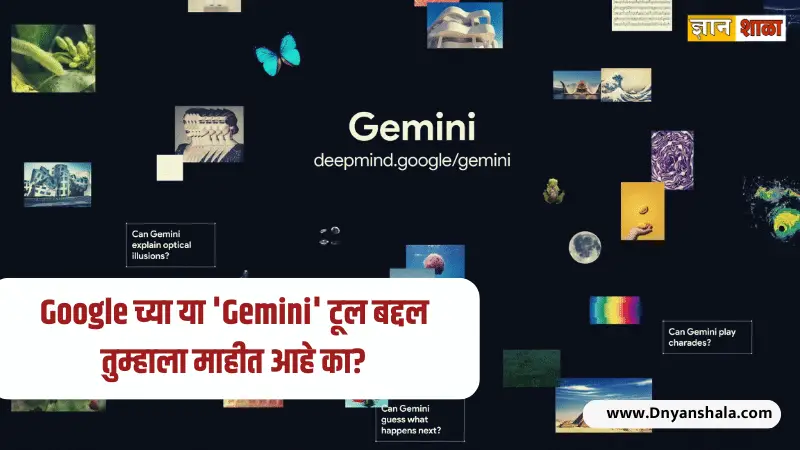 What is Gemini Everything you should know about Google's new AI model