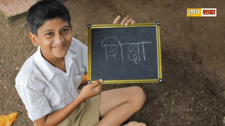 What are the benefits of learning Hindi or Marathi (Maharashtra) for career growth?